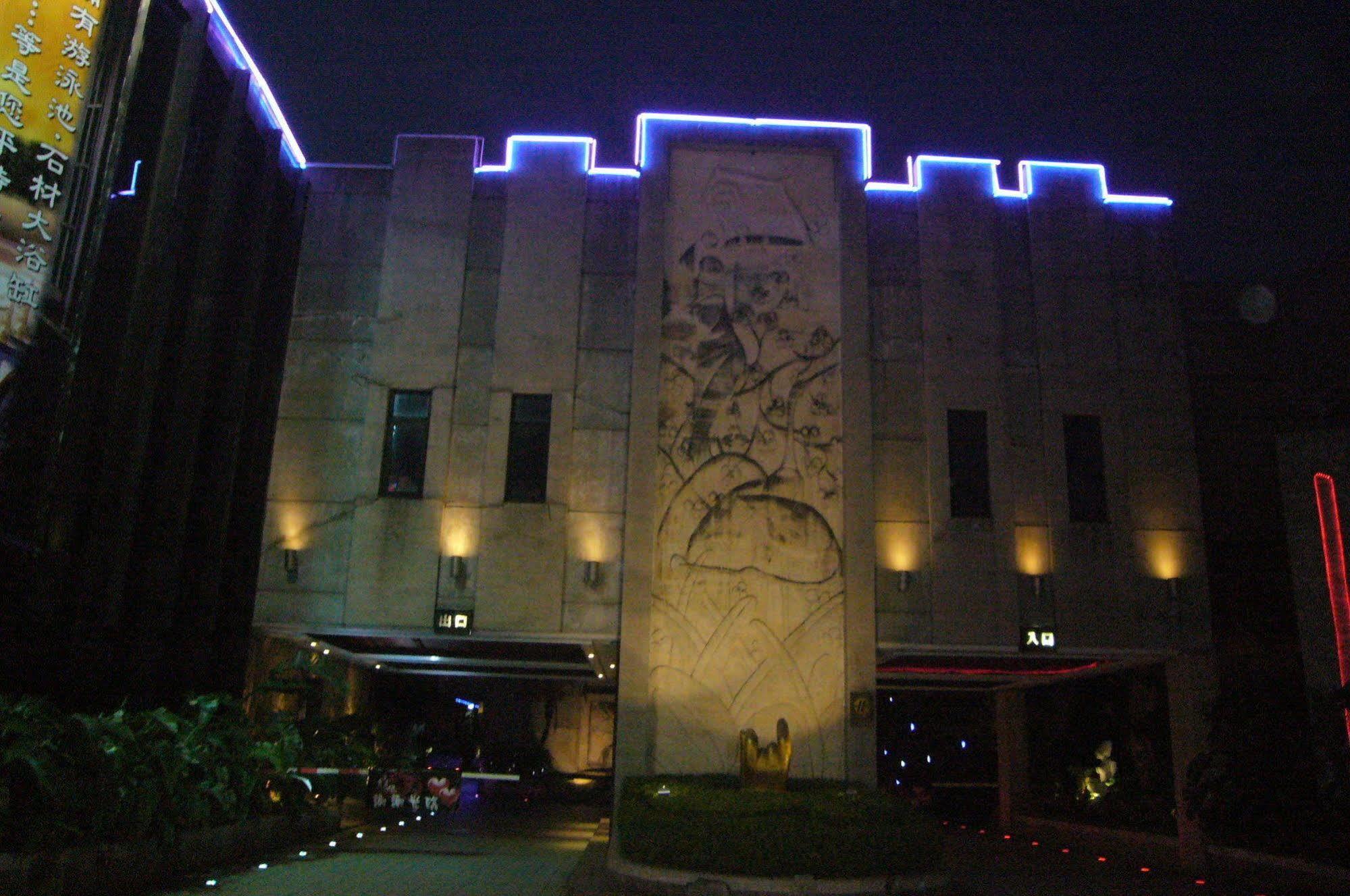 Color Motel Taoyuan Exterior foto